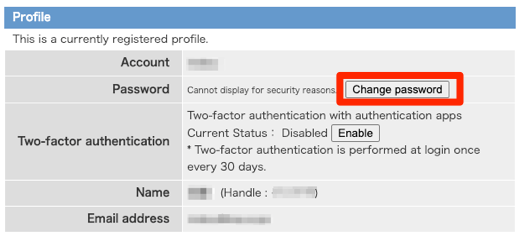 profile:change password