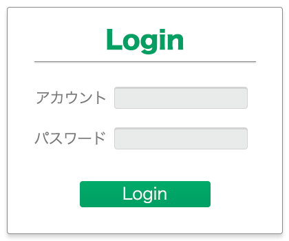 login screen for SAML authentication service