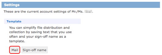 settings：mail template