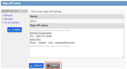 sign-off name:delete