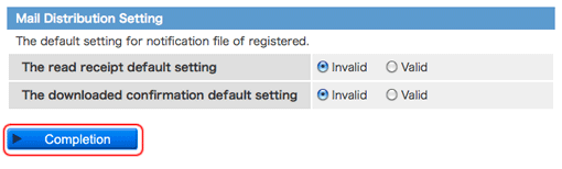 Setting screen of completion button