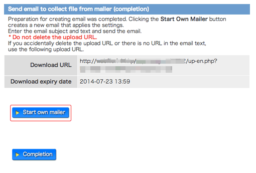 Send email to collect file from mailer (completion).