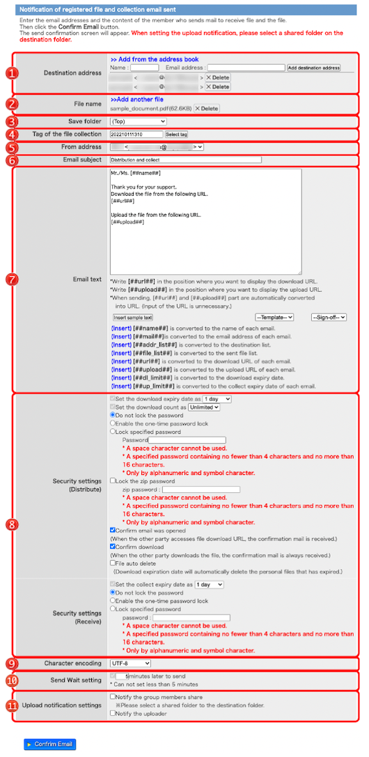 notification of registered file and collection Email sent