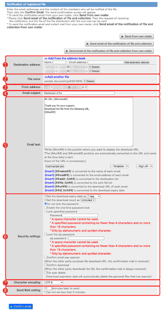 screen of Notification of registered file page